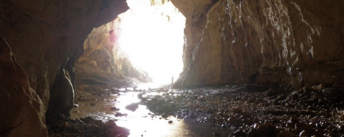 Дубочка пещерa