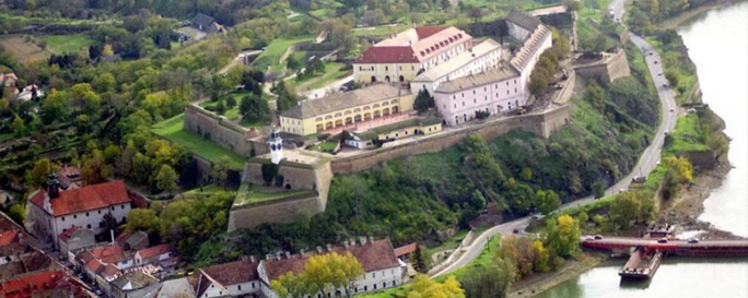 Петроварадинская крепость