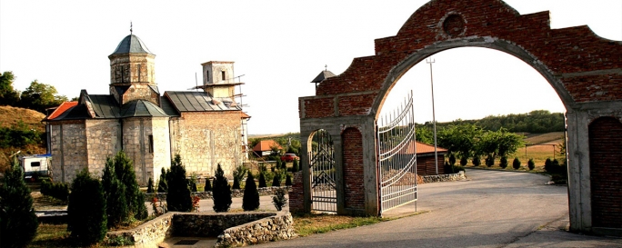 Монастырь Петковица
