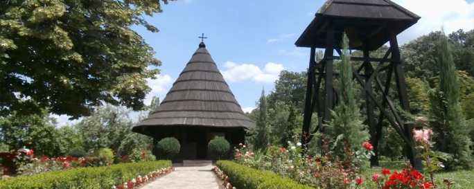 Монастырь Покайница