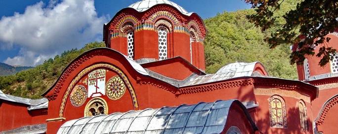 Печская патриархия