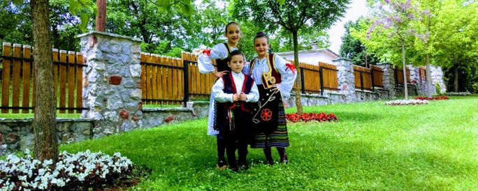 Сербская народная традиция