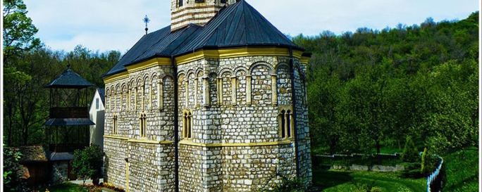 Монастырь Мала Ремета