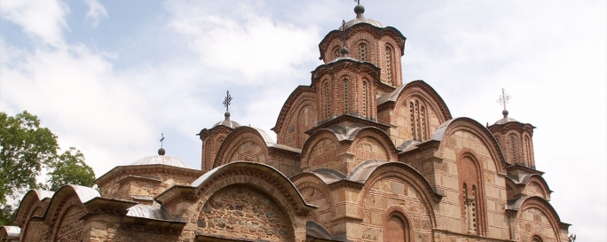 Монастырь Грачаница