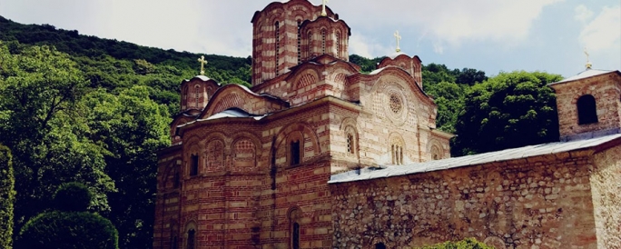 Монастырь Раваница