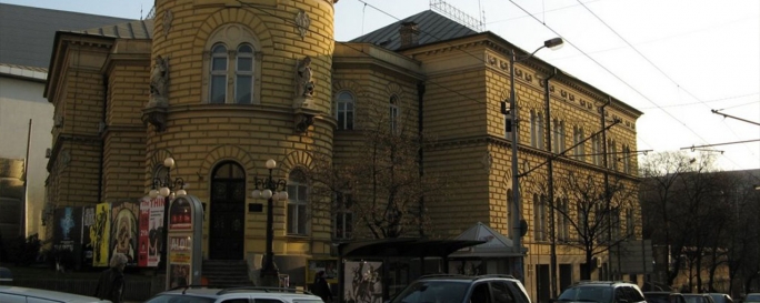 Студенческий культурный центр