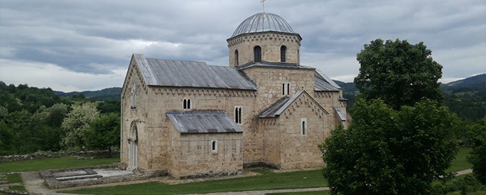 Монастырь Градац